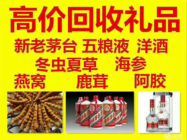 吉县案例展示